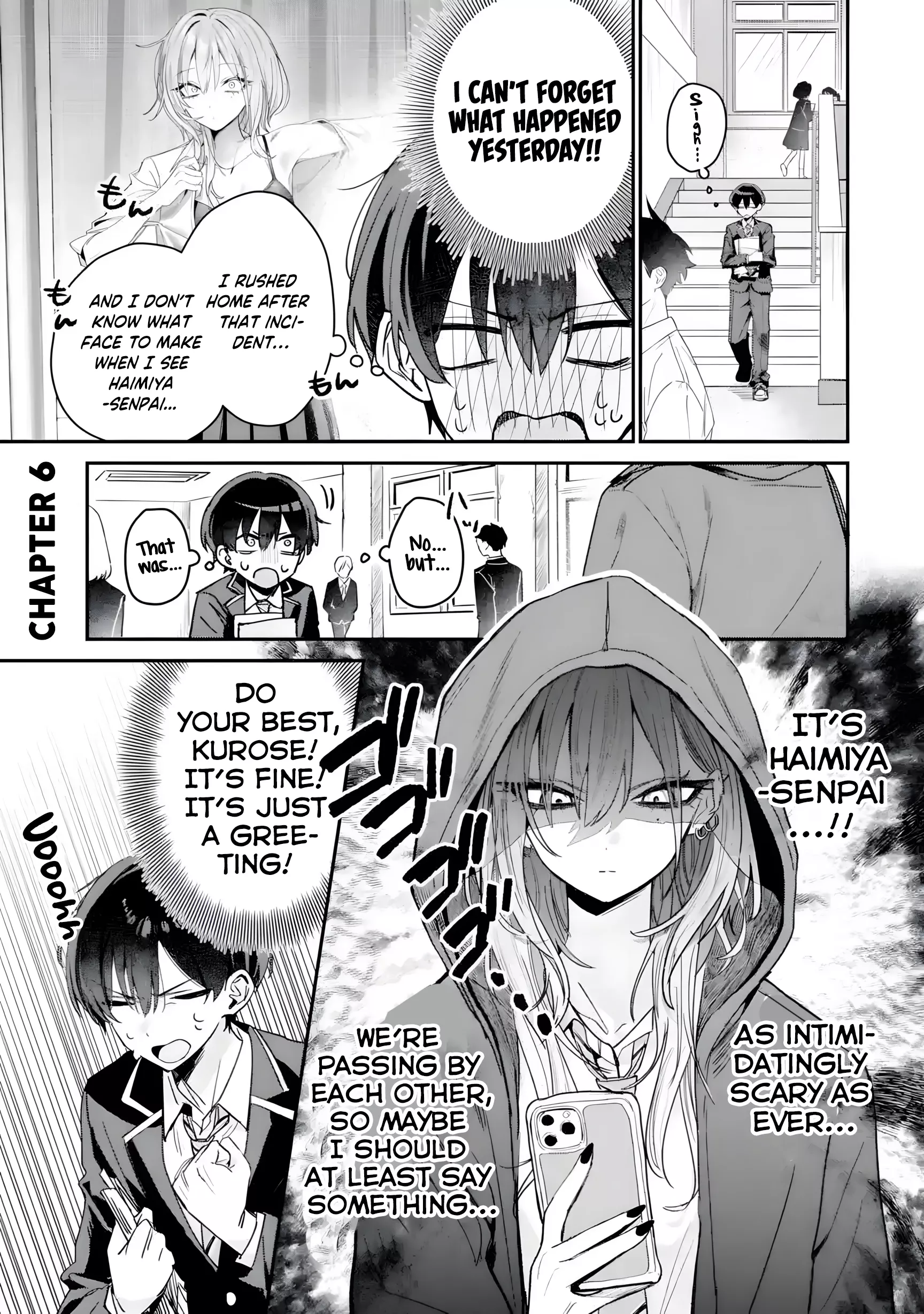 Haimiya-senpai wa Kowakute Kawaii, chapter 6, image 2