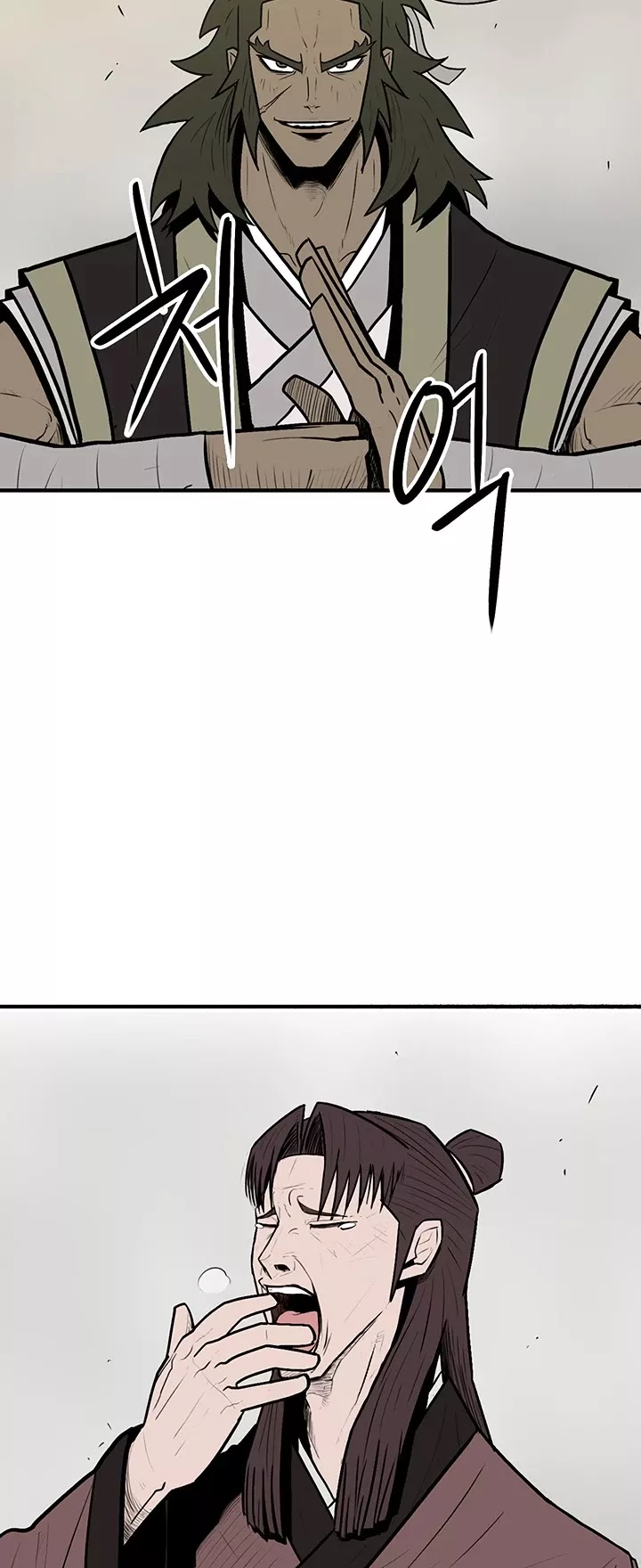 Legend of the Northern Blade, chapter 9, image 45