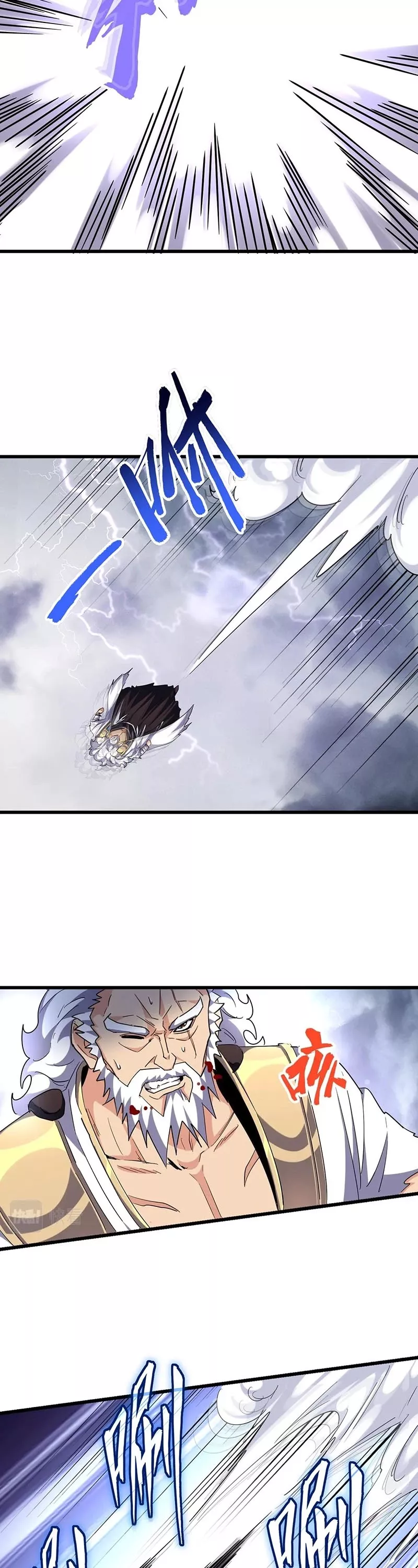 Magic Emperor, chapter 263, image 19