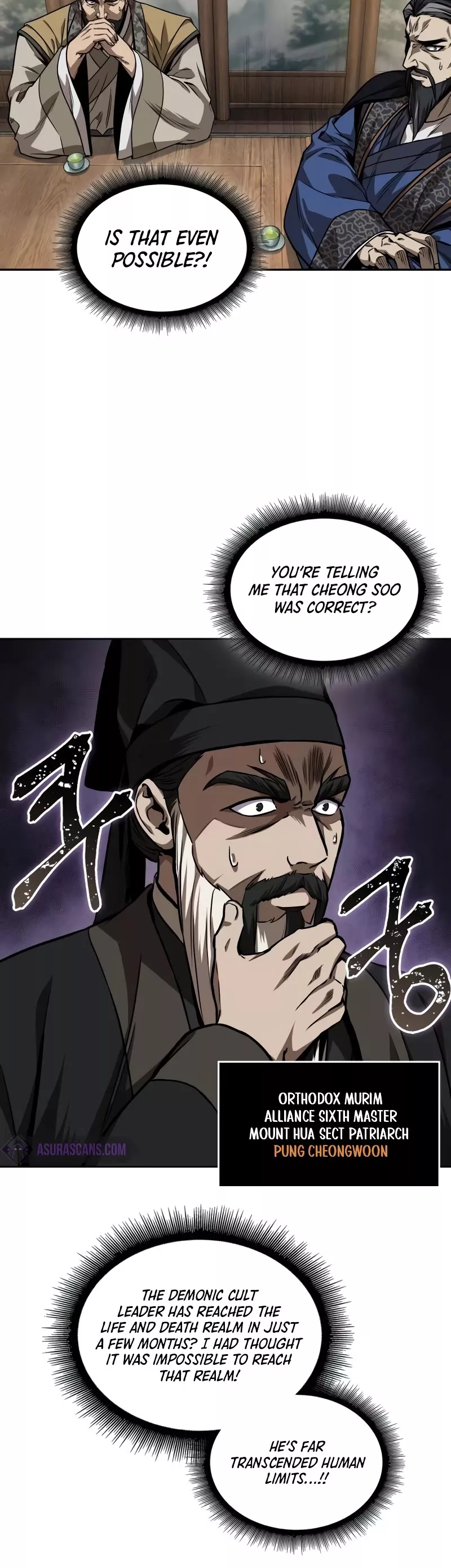 Nano Machine, chapter 225, image 35