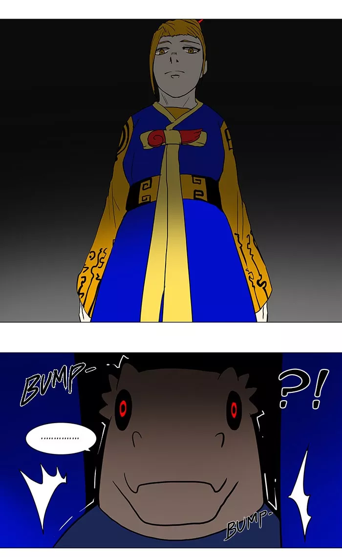 Tower of God, chapter 52, image 29