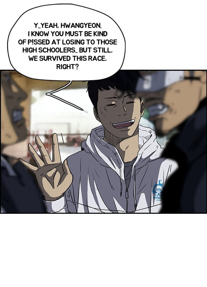 Wind Breaker, chapter 130, image 27