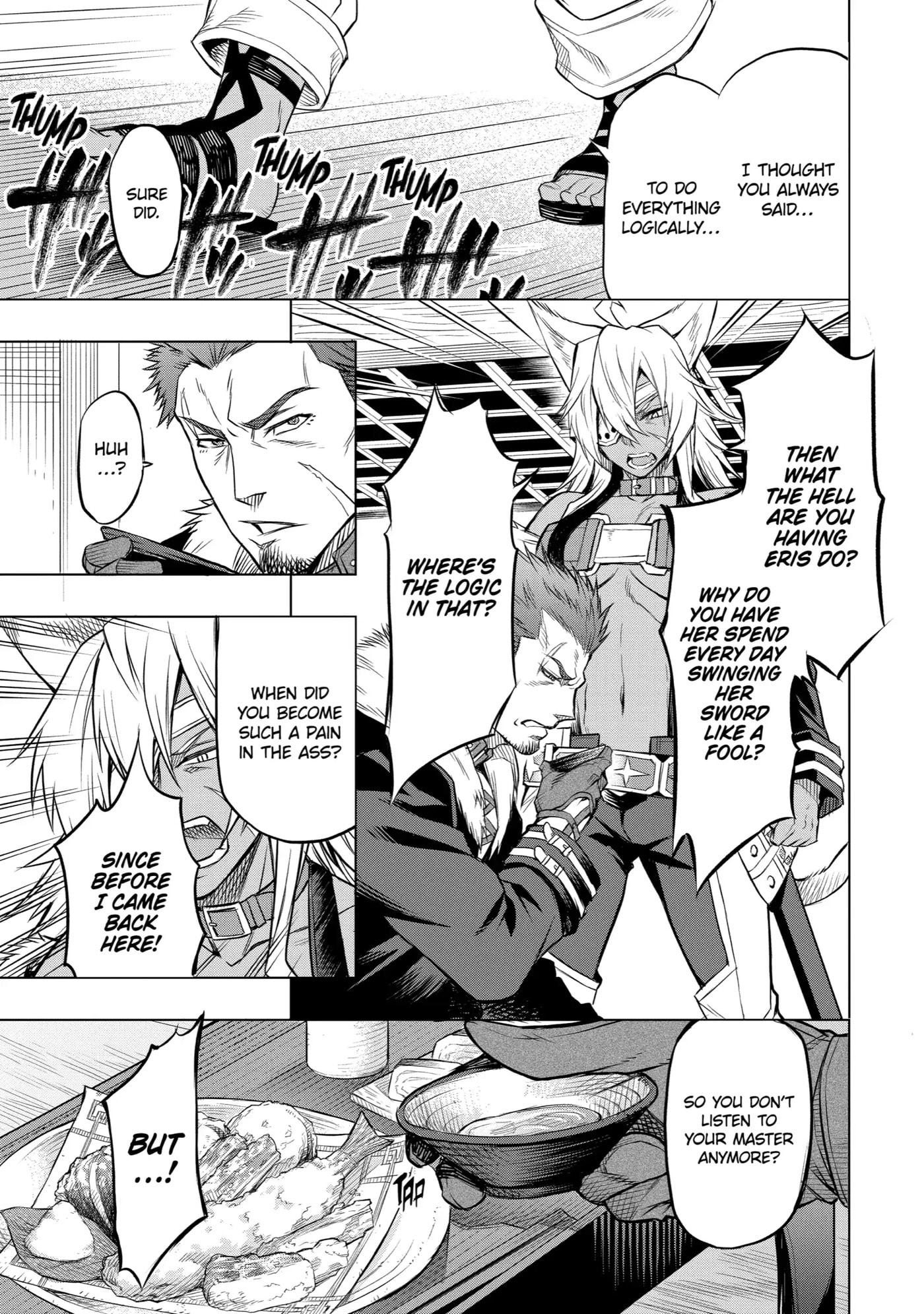 Mushoku Tensei: Eris wa Honki de Kiba o Togu, chapter 6, image 23