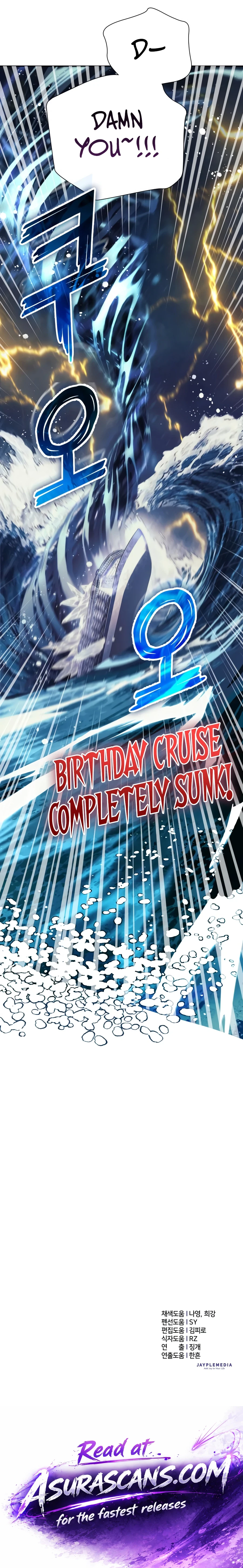 The S-Classes That I Raised, chapter 171, image 18