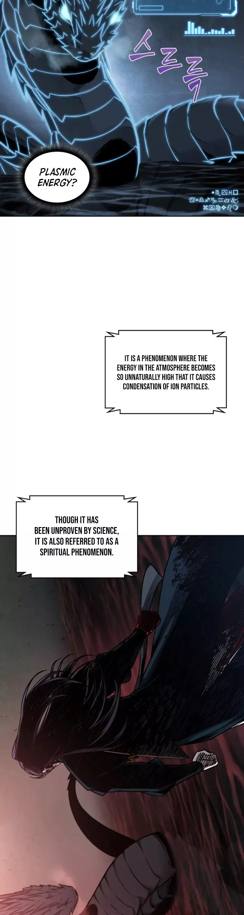 Nano Machine, chapter 75, image 32