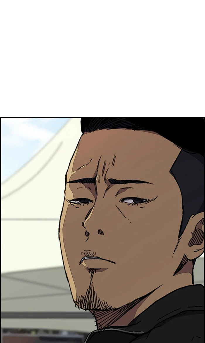 Wind Breaker, chapter 322, image 30