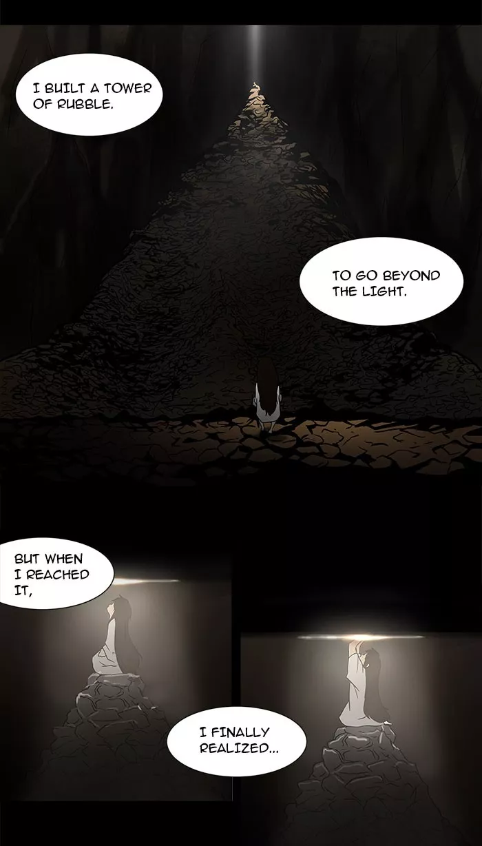 Tower of God, chapter 54, image 17