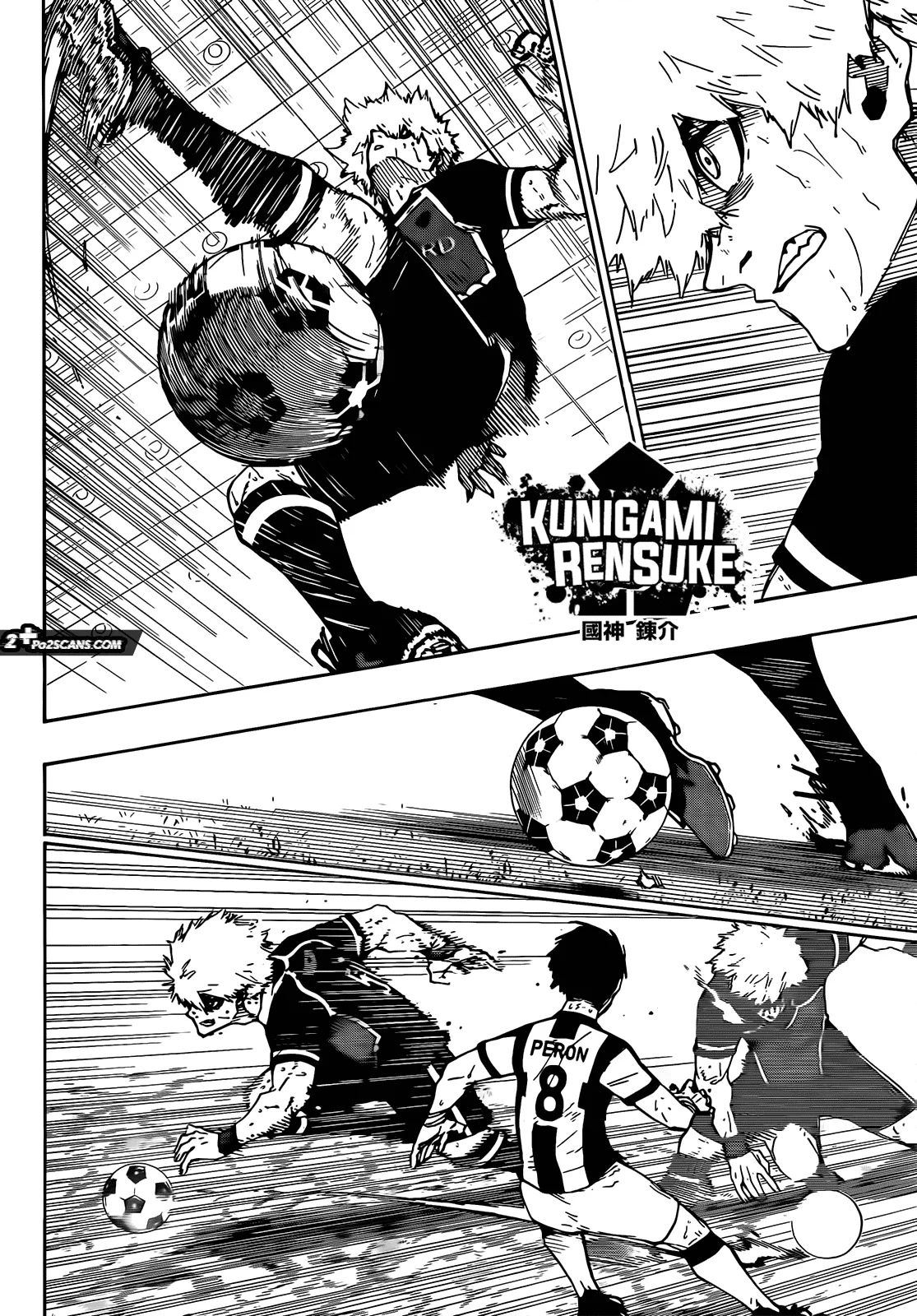 Blue Lock, chapter 219, image 3