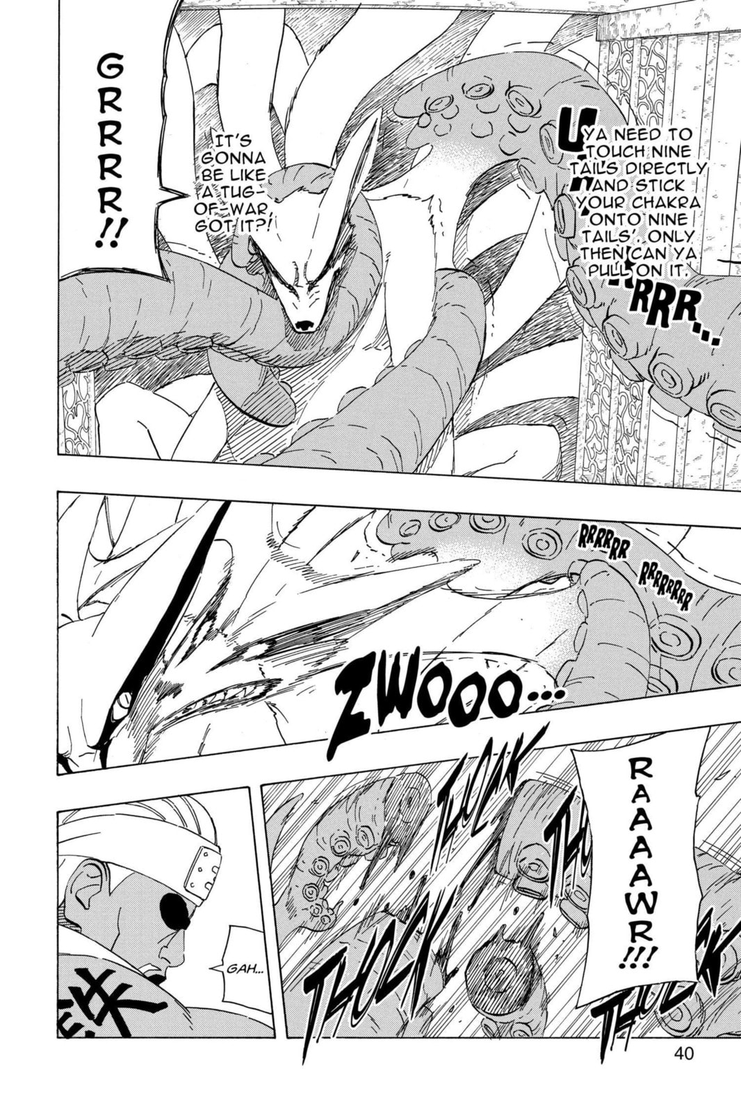 Naruto, chapter 496, image 15