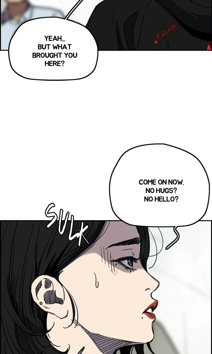 Wind Breaker, chapter 247, image 13