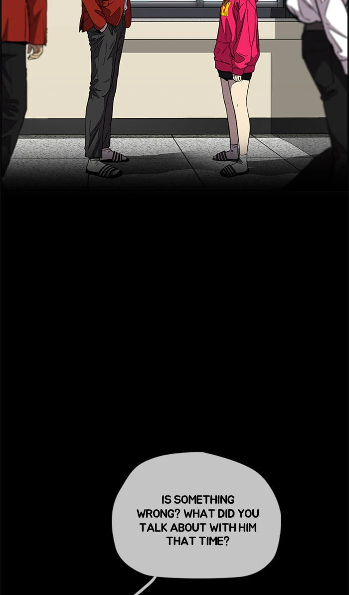 Wind Breaker, chapter 361, image 83
