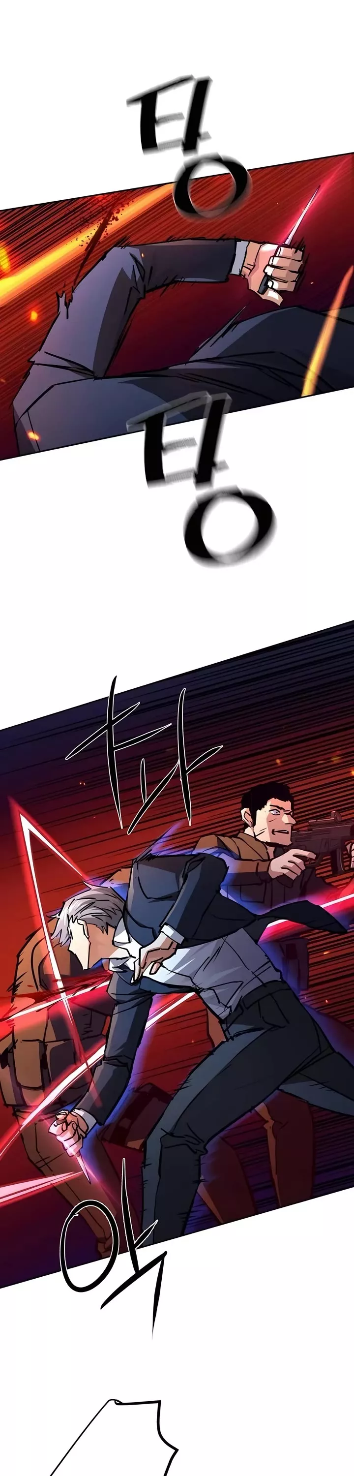 Teenage Mercenary, chapter 218, image 6