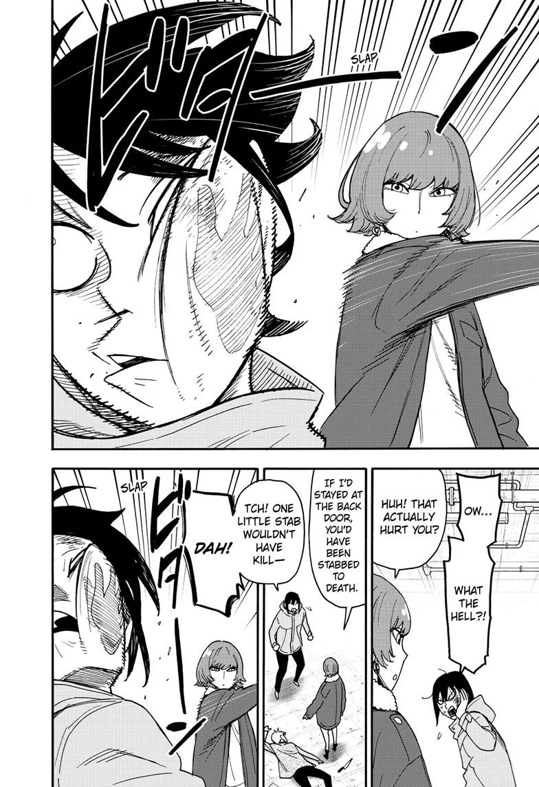 SPY x FAMILY, chapter 89, image 16