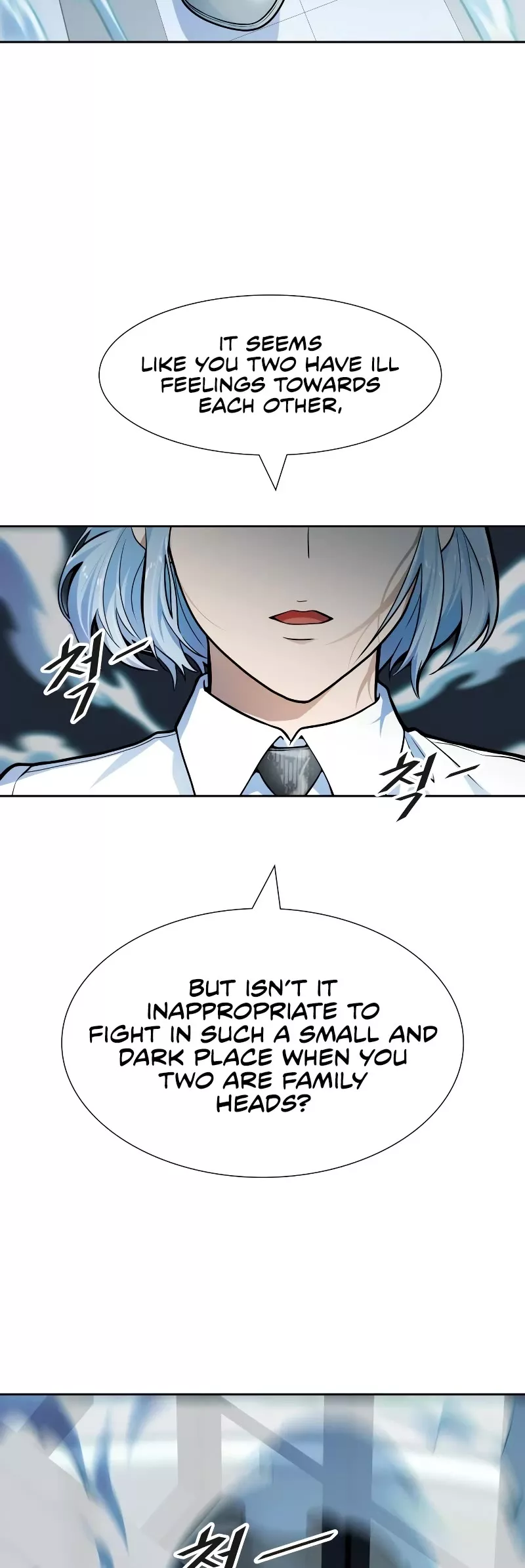 Tower of God, chapter 575, image 53