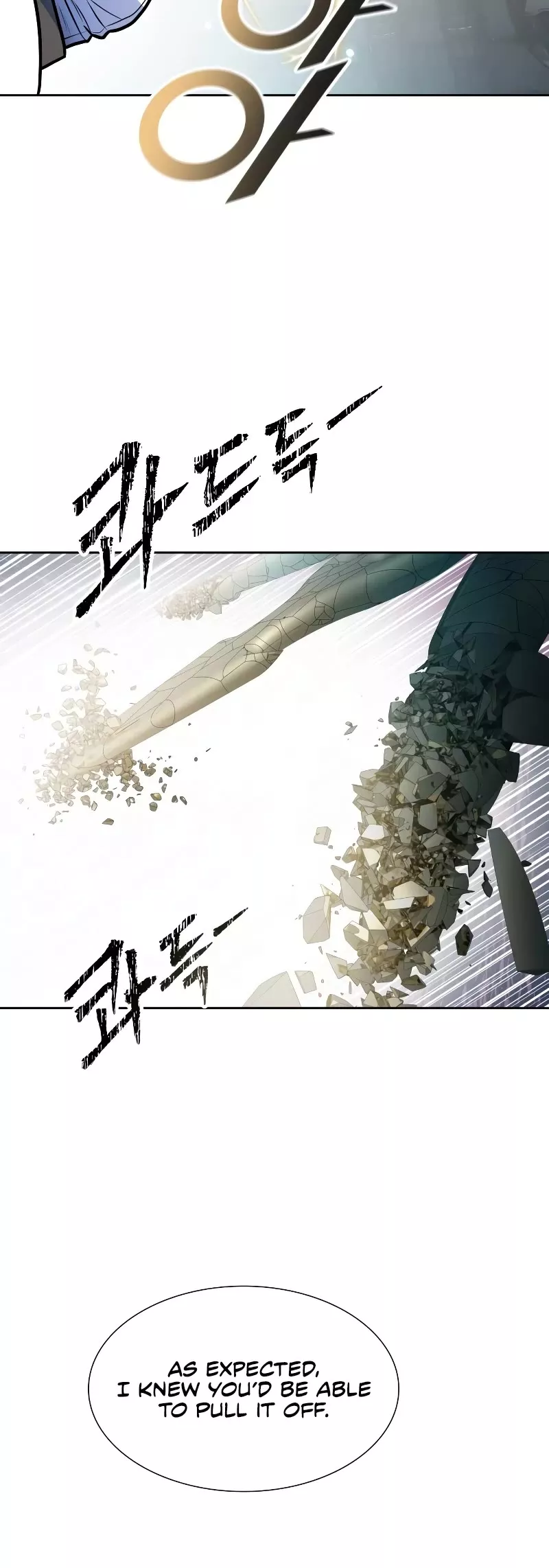 Tower of God, chapter 573, image 63