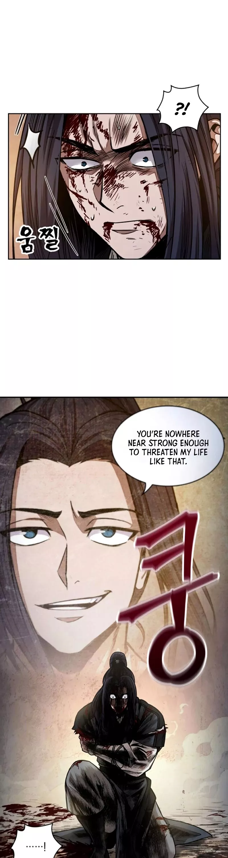Nano Machine, chapter 58, image 6