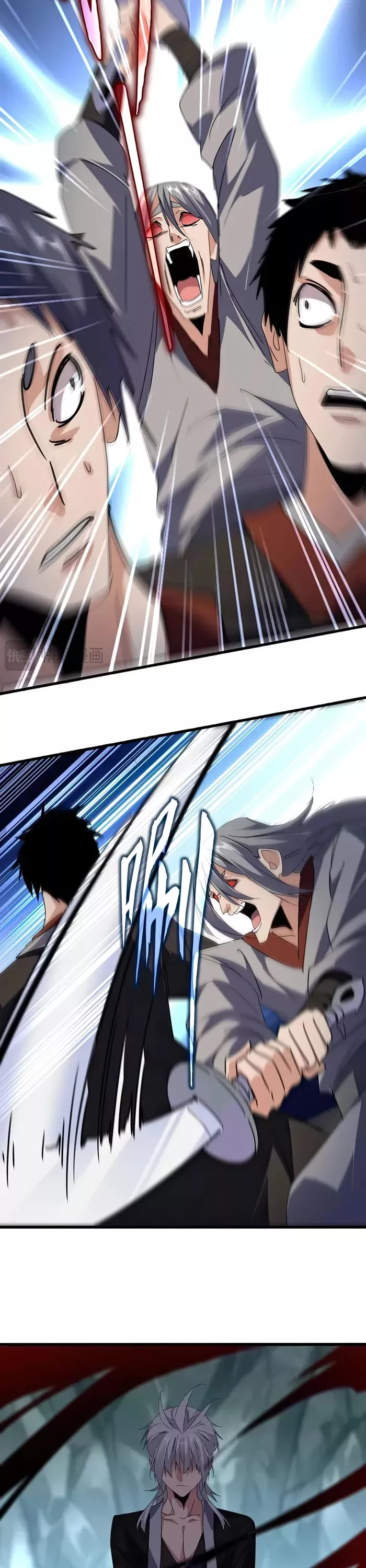Magic Emperor, chapter 557, image 7