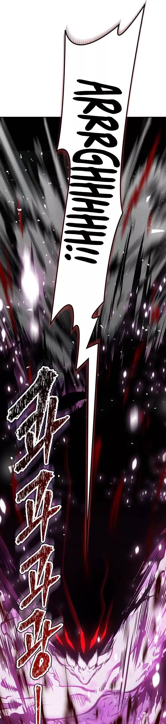 Tower of God, chapter 610, image 35