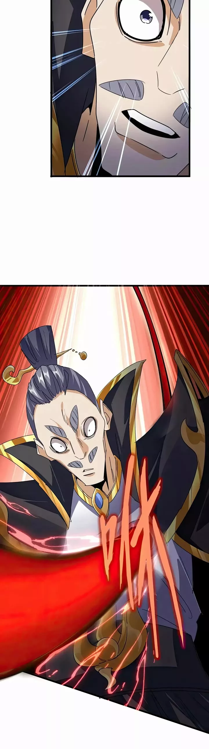Magic Emperor, chapter 622, image 15