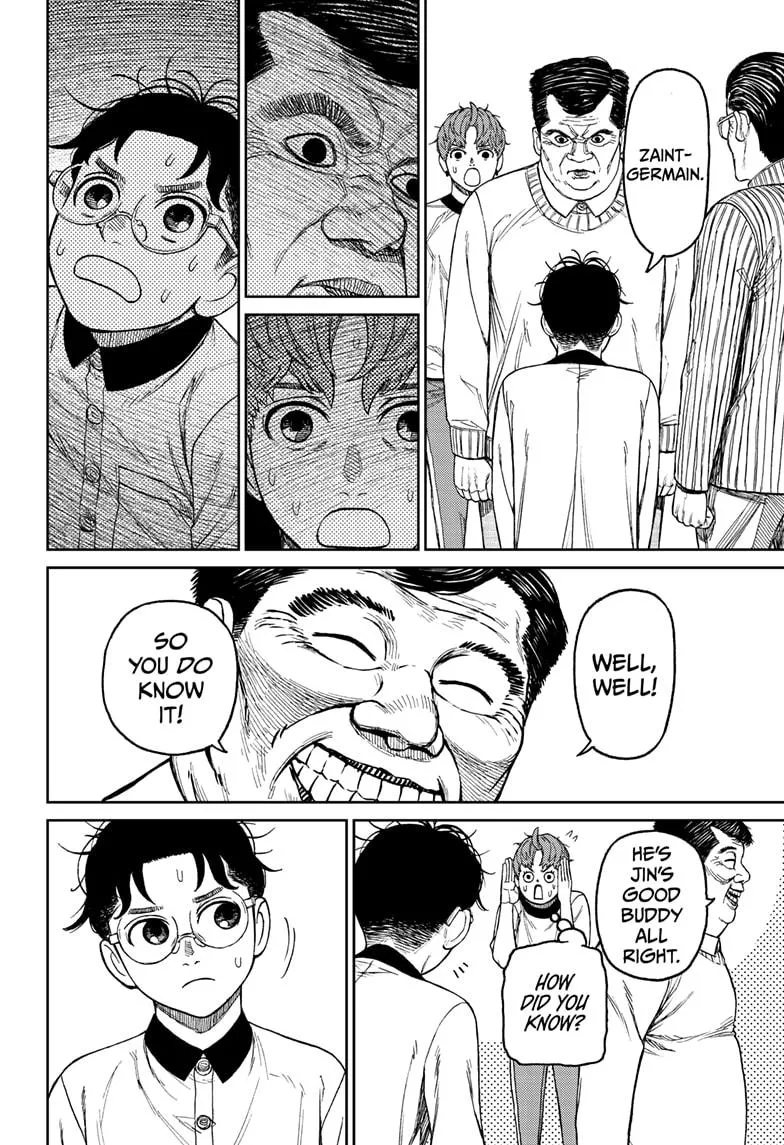 Dandadan, chapter 35, image 10