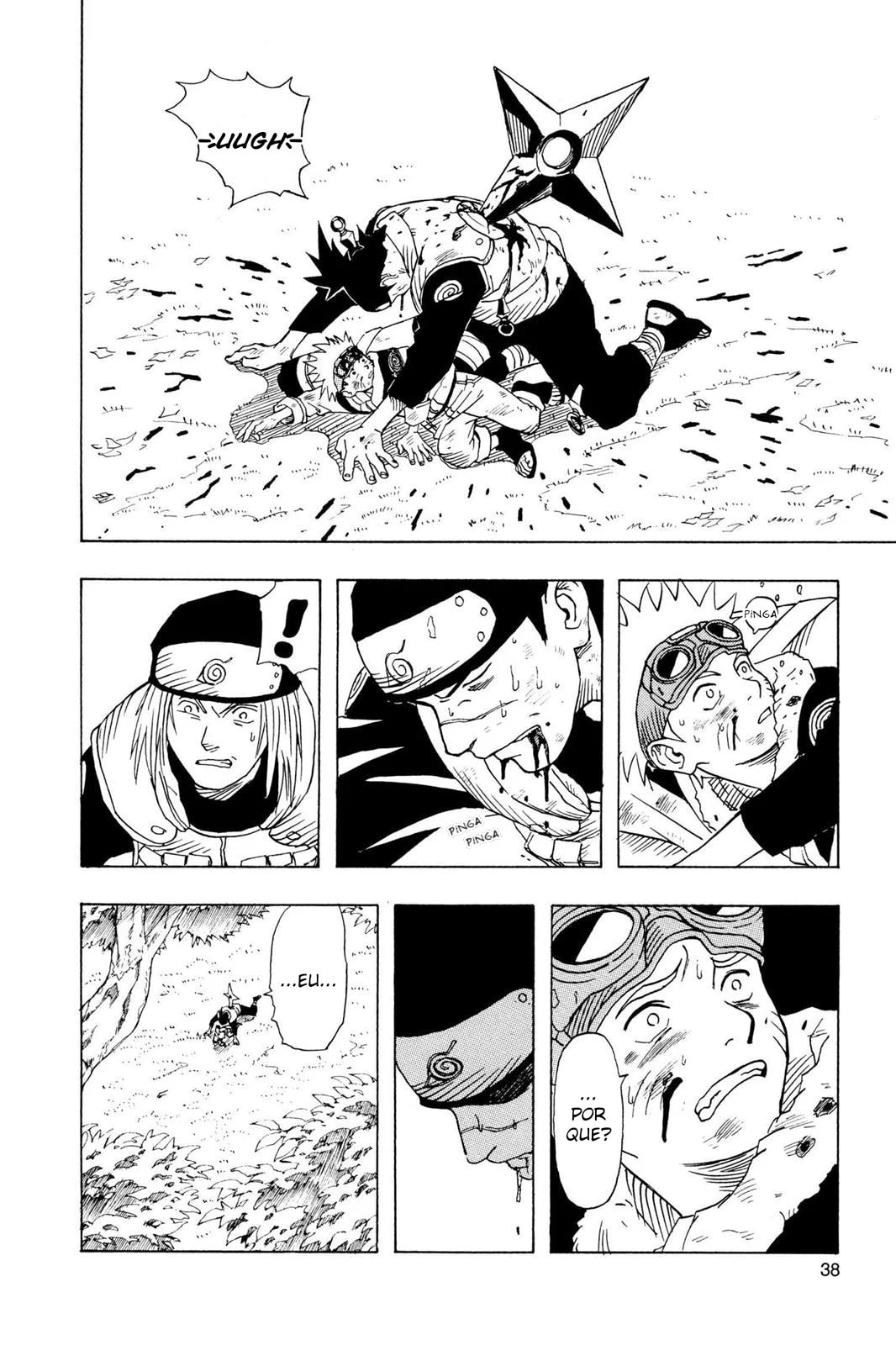Naruto, chapter 1, image 34