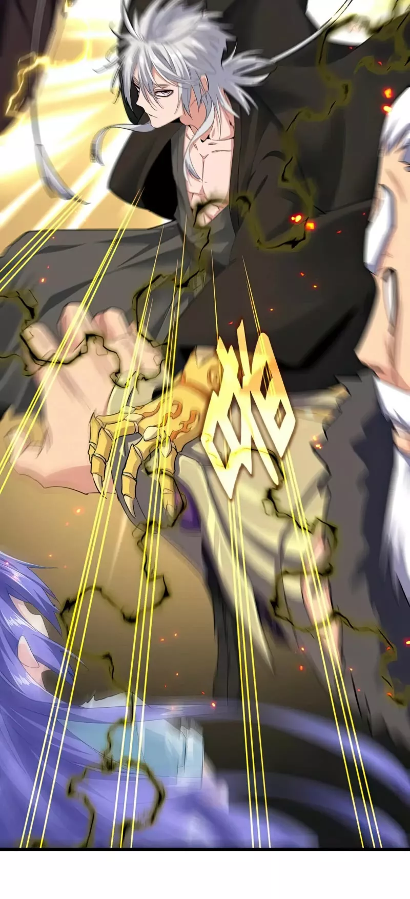 Magic Emperor, chapter 382, image 15