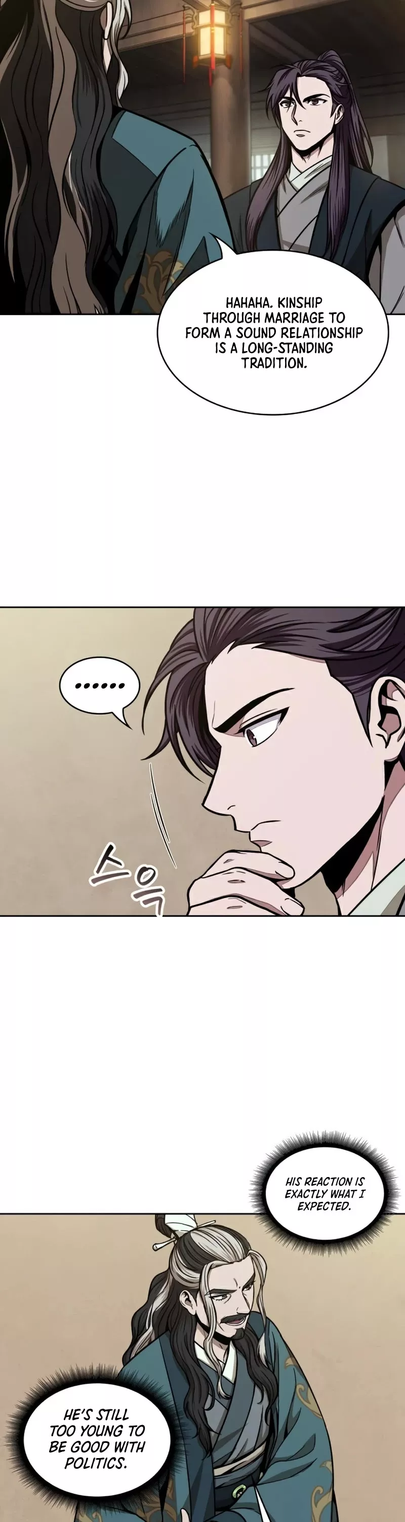 Nano Machine, chapter 101, image 12