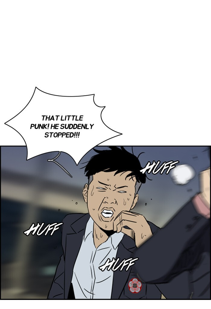 Wind Breaker, chapter 154, page 59