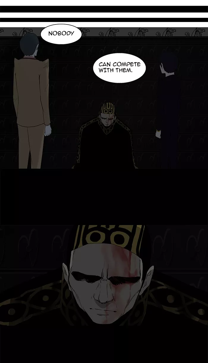 Tower of God, chapter 94, image 36