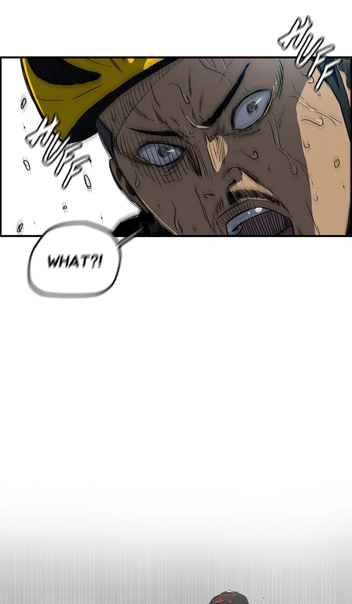 Wind Breaker, chapter 210, image 17