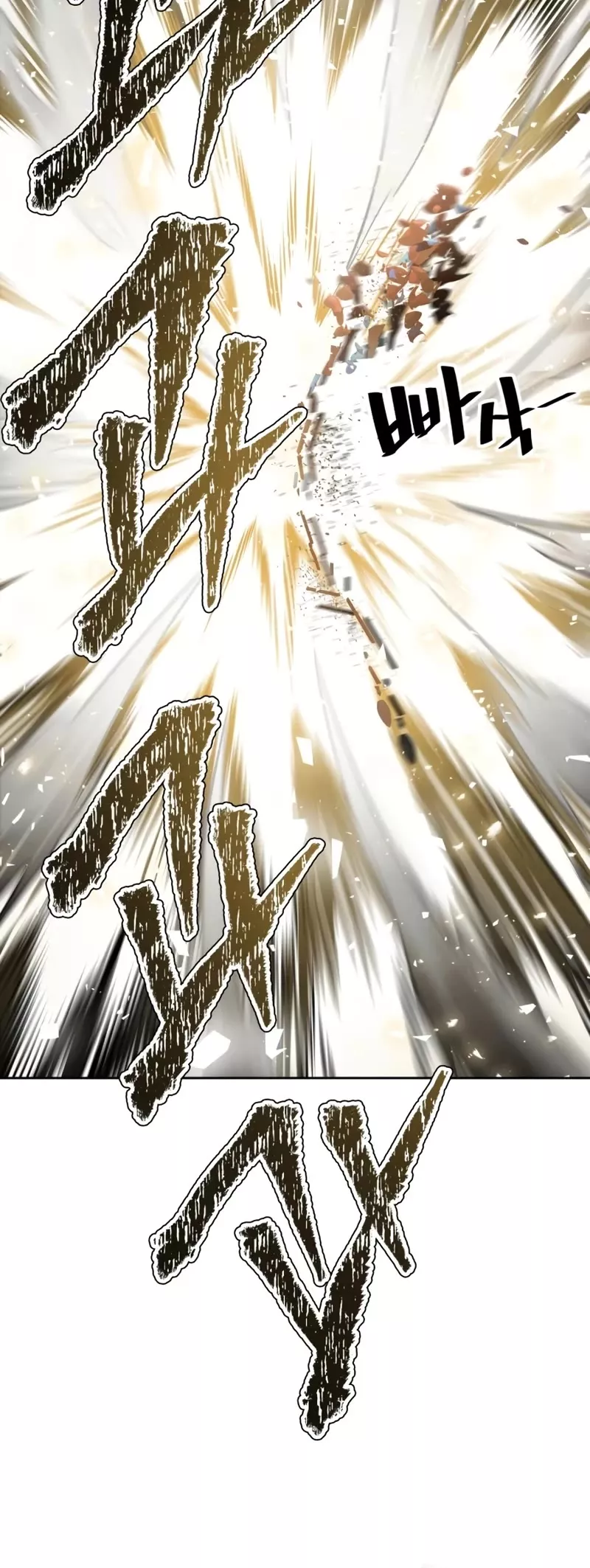 Tower of God, chapter 602, image 85