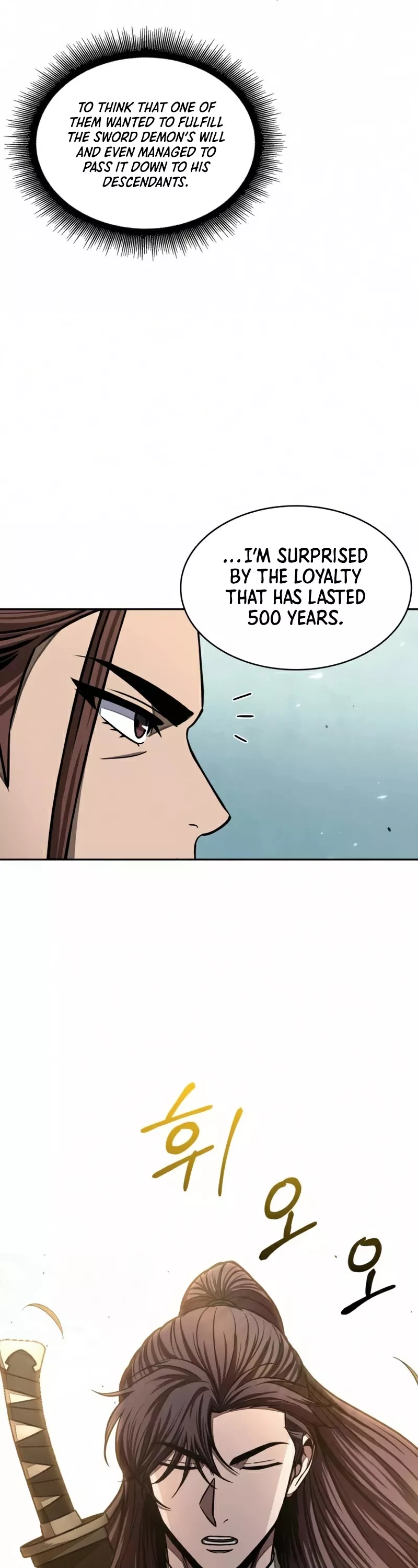 Nano Machine, chapter 97, image 43