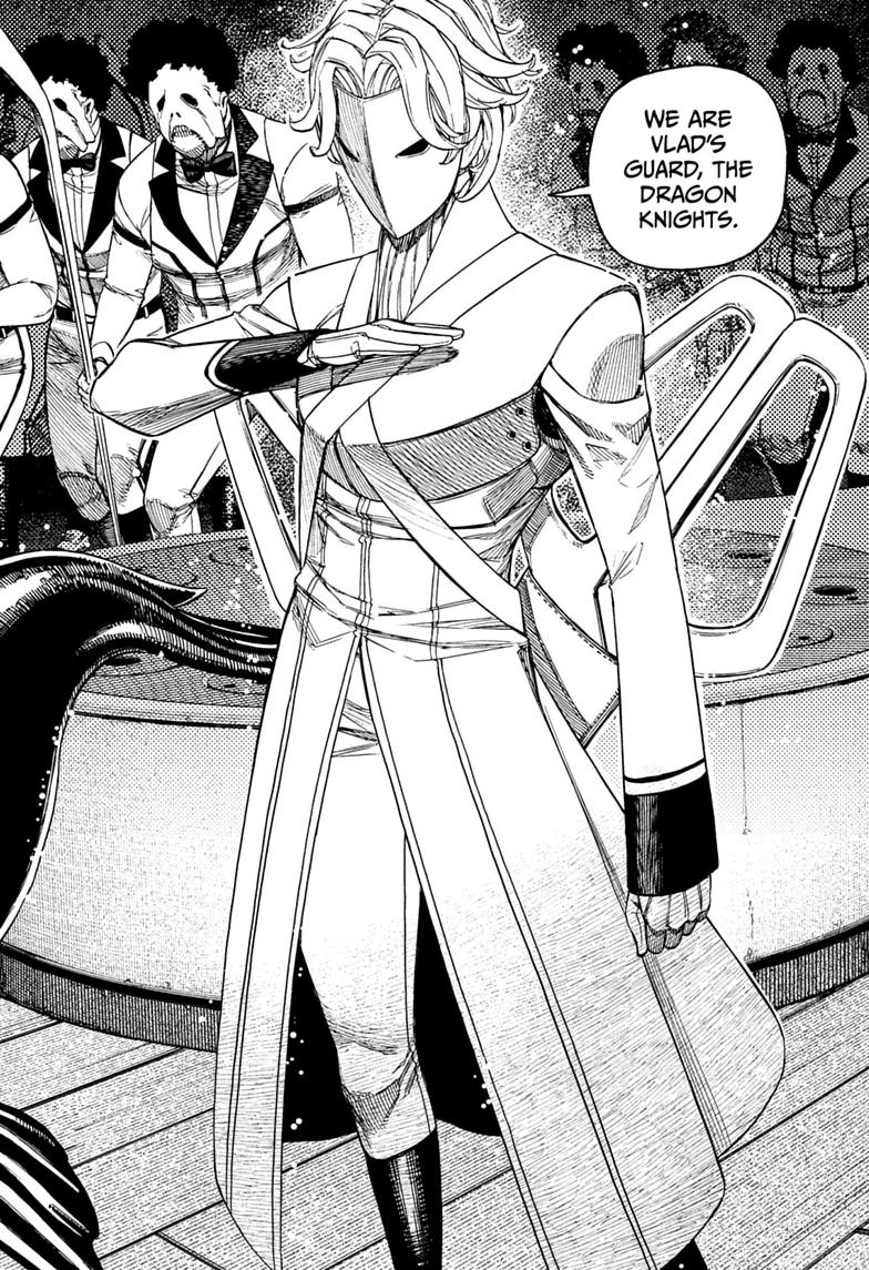Dandadan, chapter 233, image 10