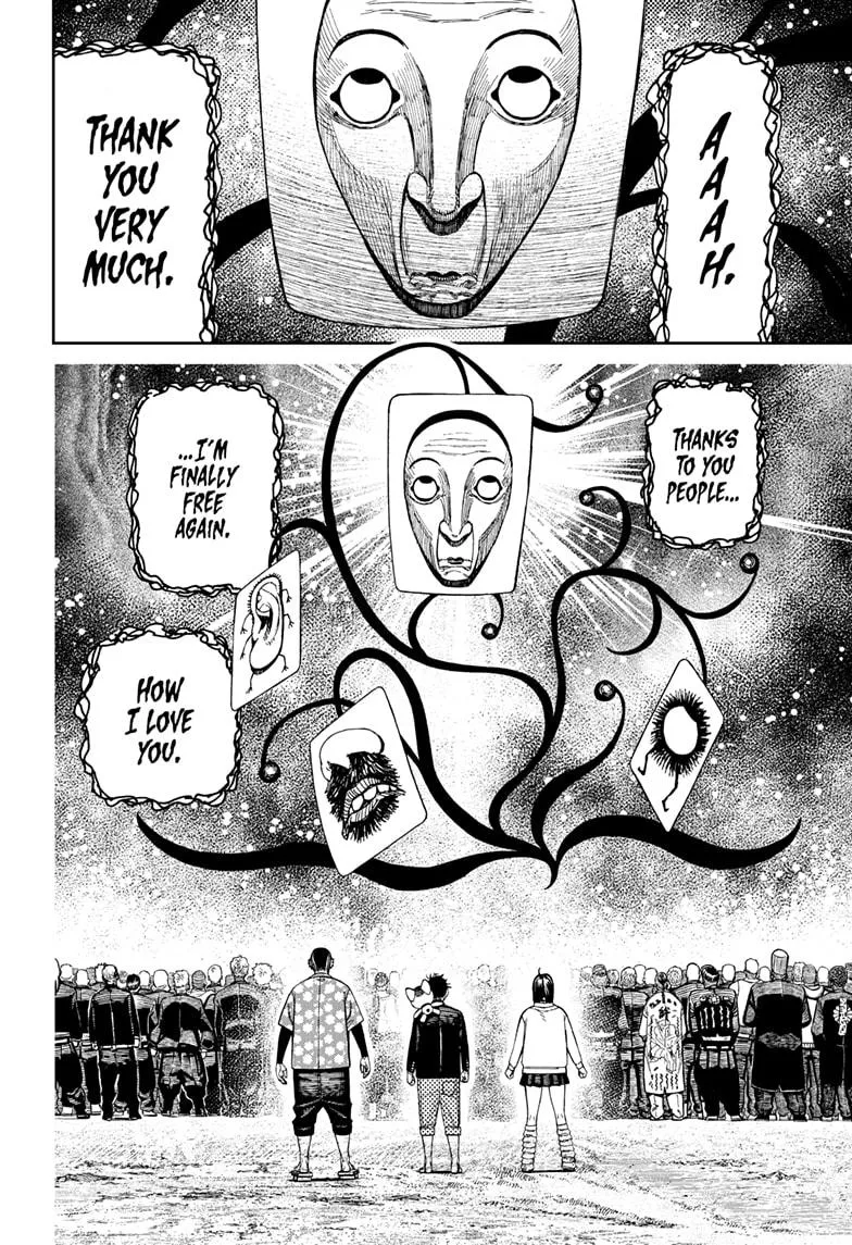 Dandadan, chapter 148, image 8