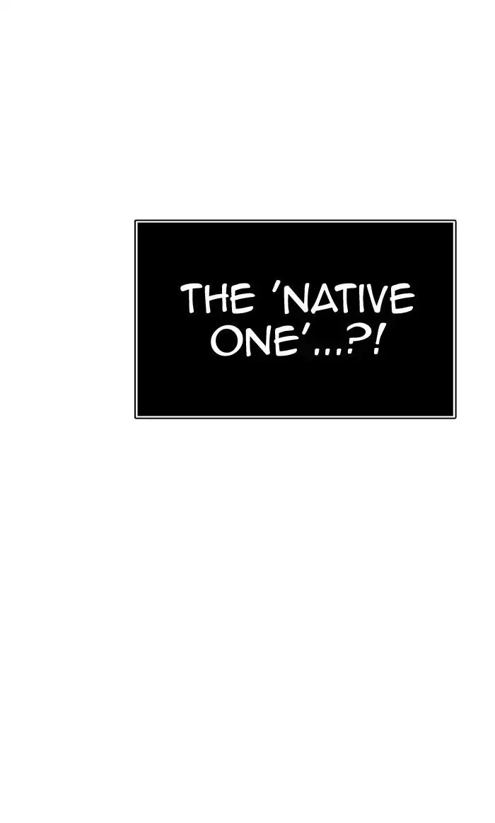 Tower of God, chapter 376, image 5
