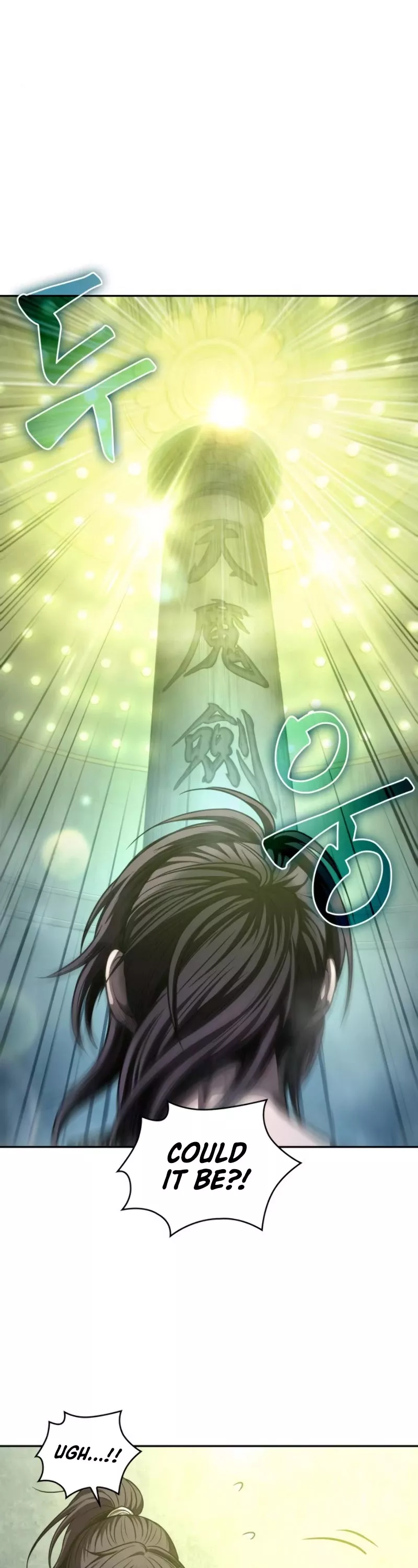 Nano Machine, chapter 46, image 38