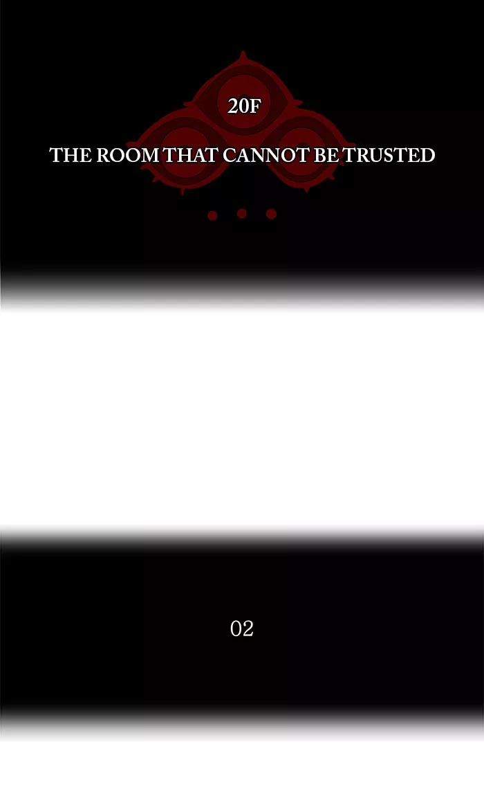 Tower of God, chapter 92, image 19