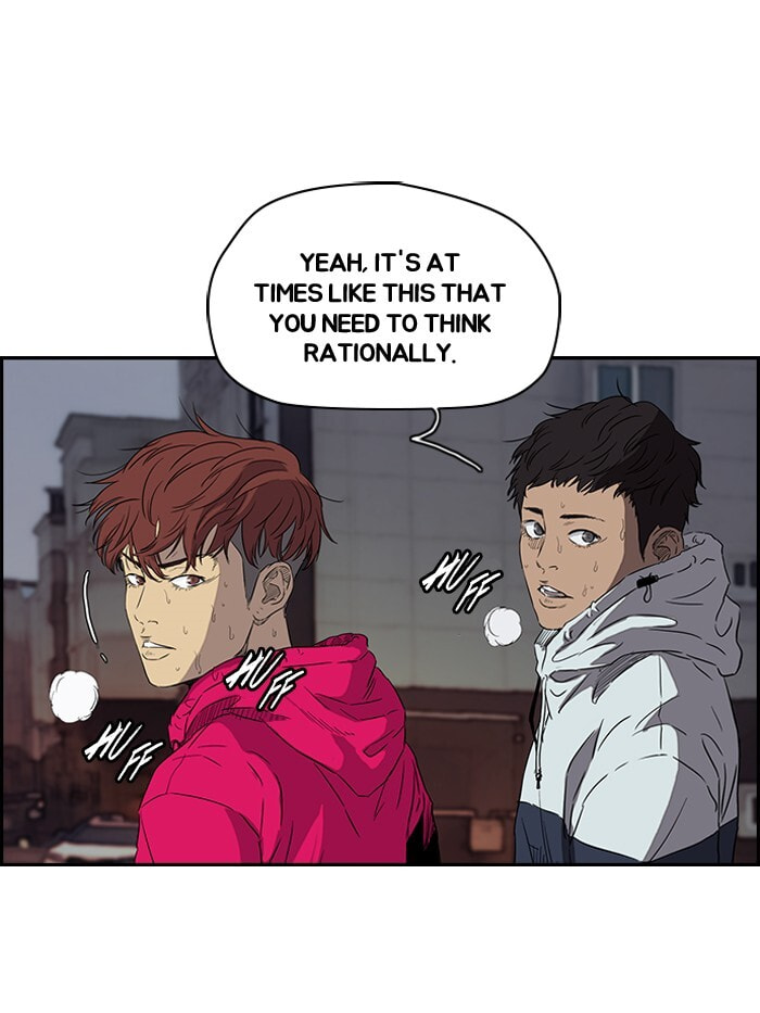 Wind Breaker, chapter 151, image 15