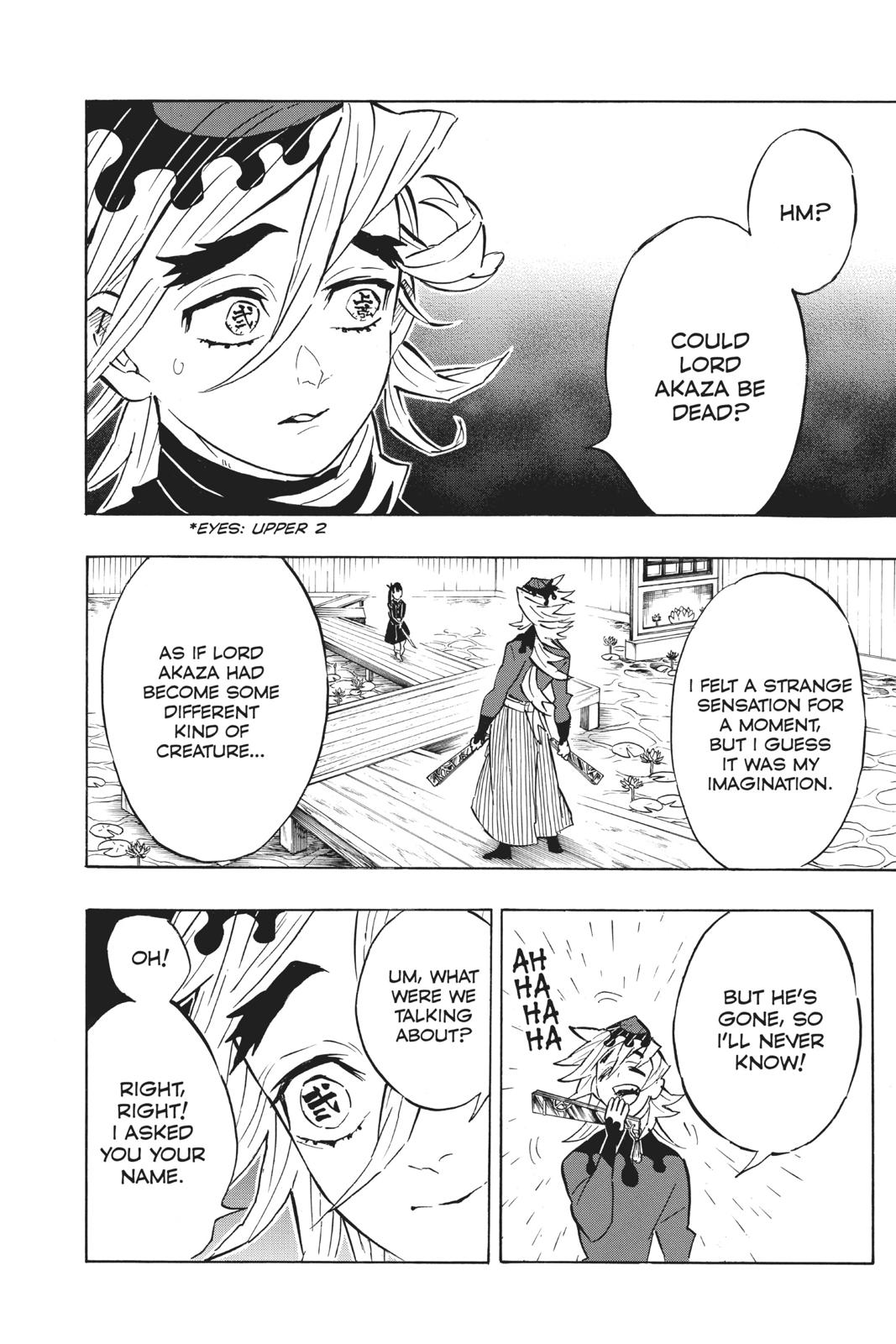 Demon Slayer: Kimetsu no Yaiba, chapter 157, image 6