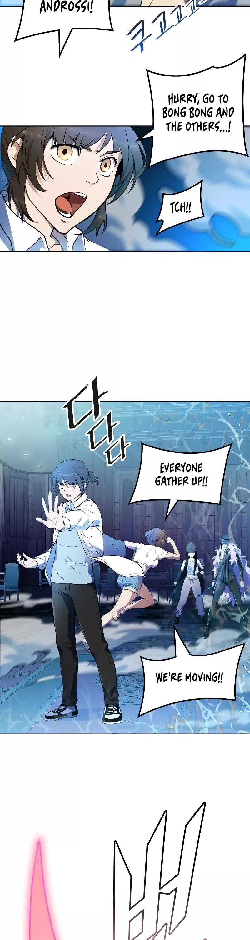 Tower of God, chapter 560, image 35