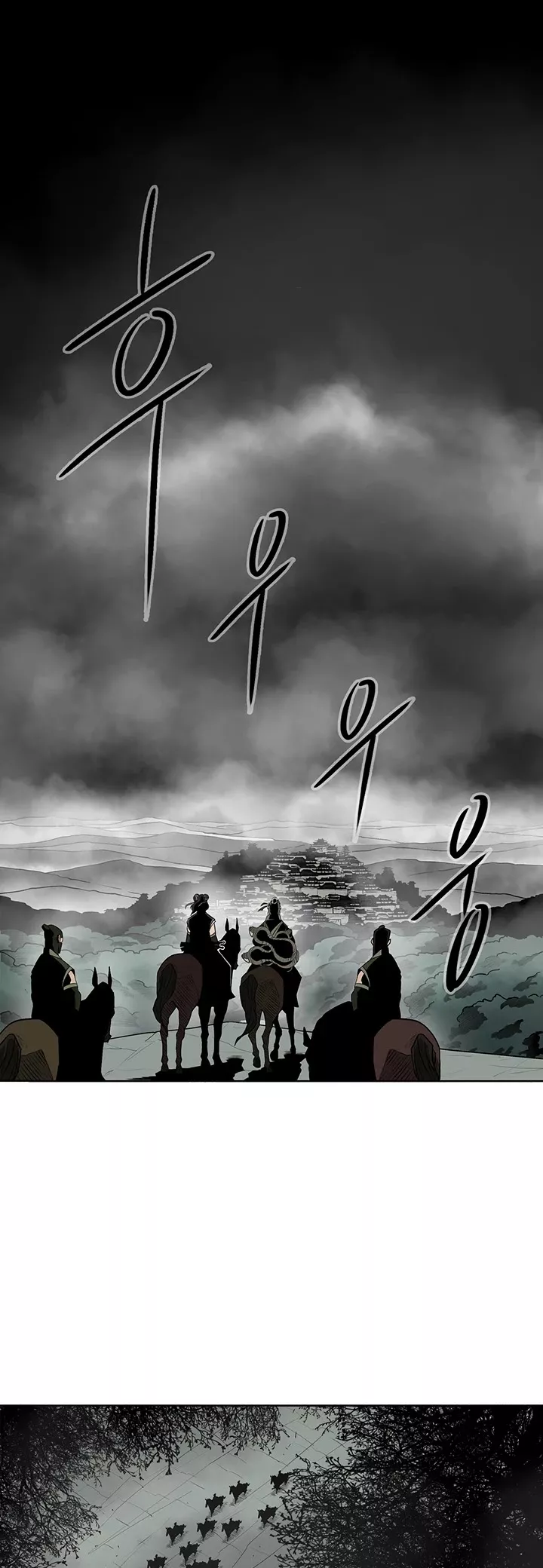 Legend of the Northern Blade, chapter 29, image 9