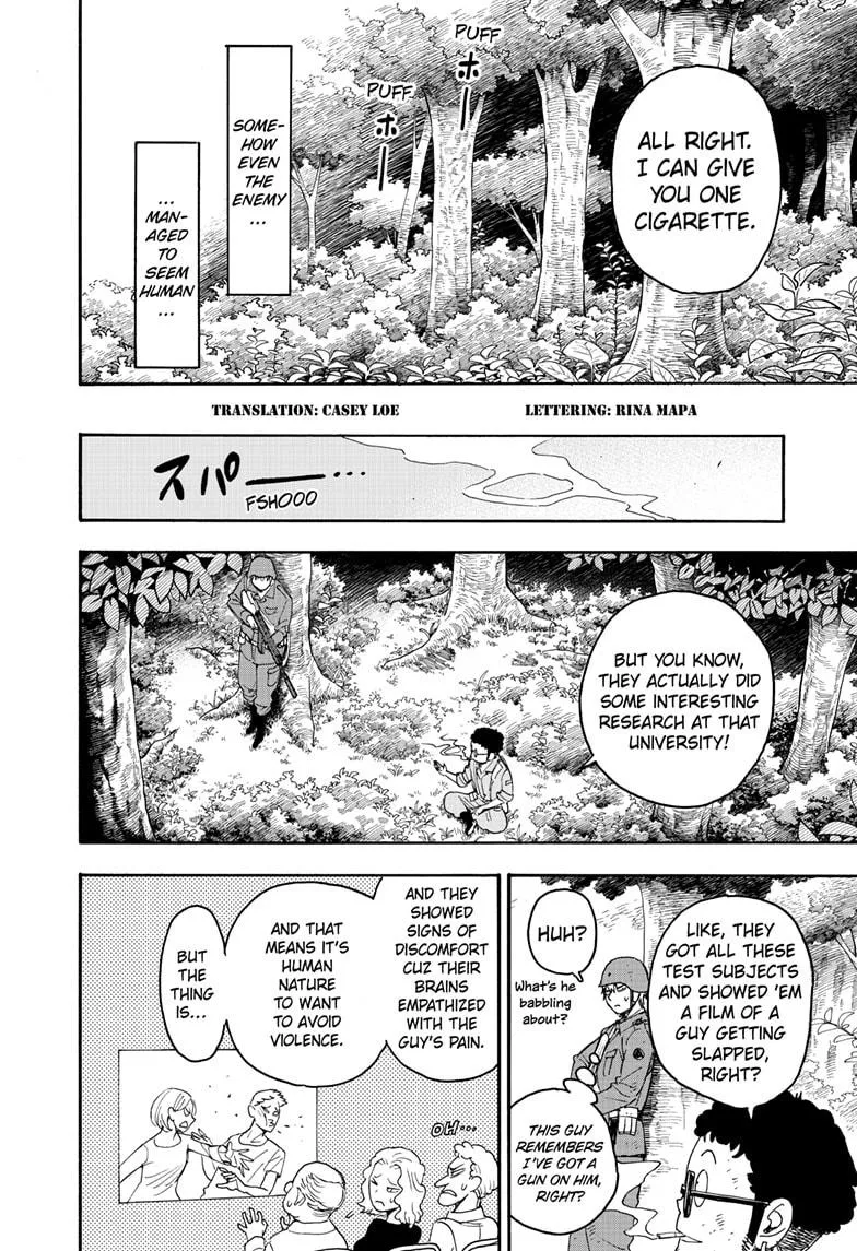 SPY x FAMILY, chapter 62.3, image 2