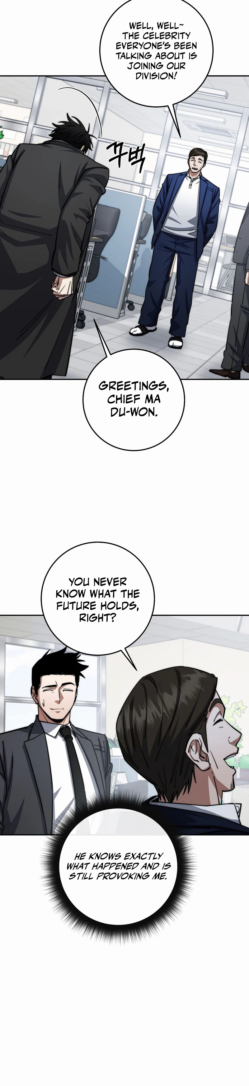 The Civil Servant of the Sword Returns, chapter 95, image 18