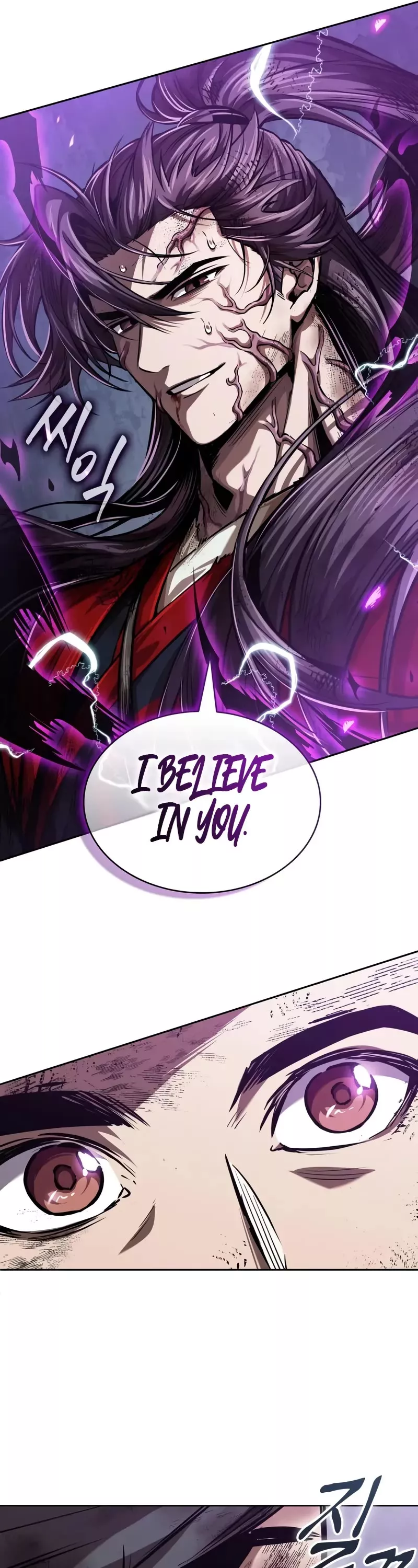 Nano Machine, chapter 258, image 32