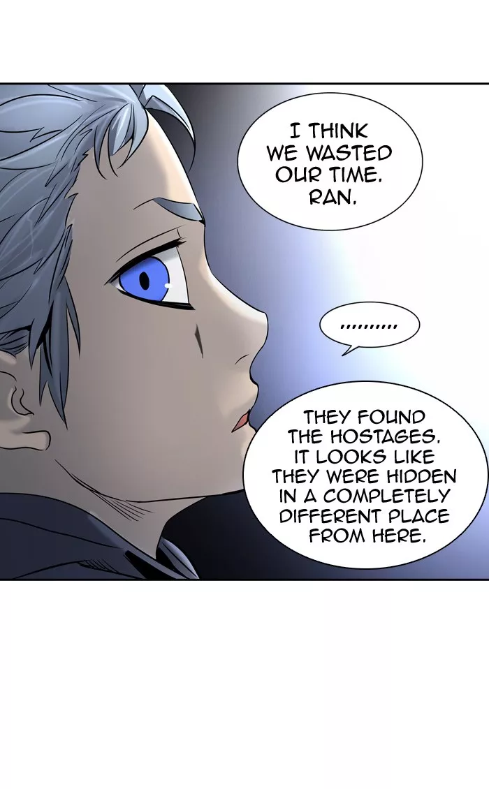 Tower of God, chapter 296, image 77