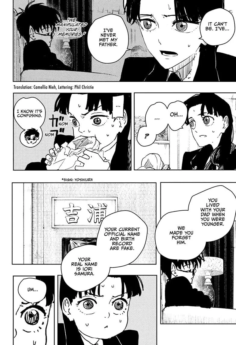 Kagurabachi, chapter 66, image 2