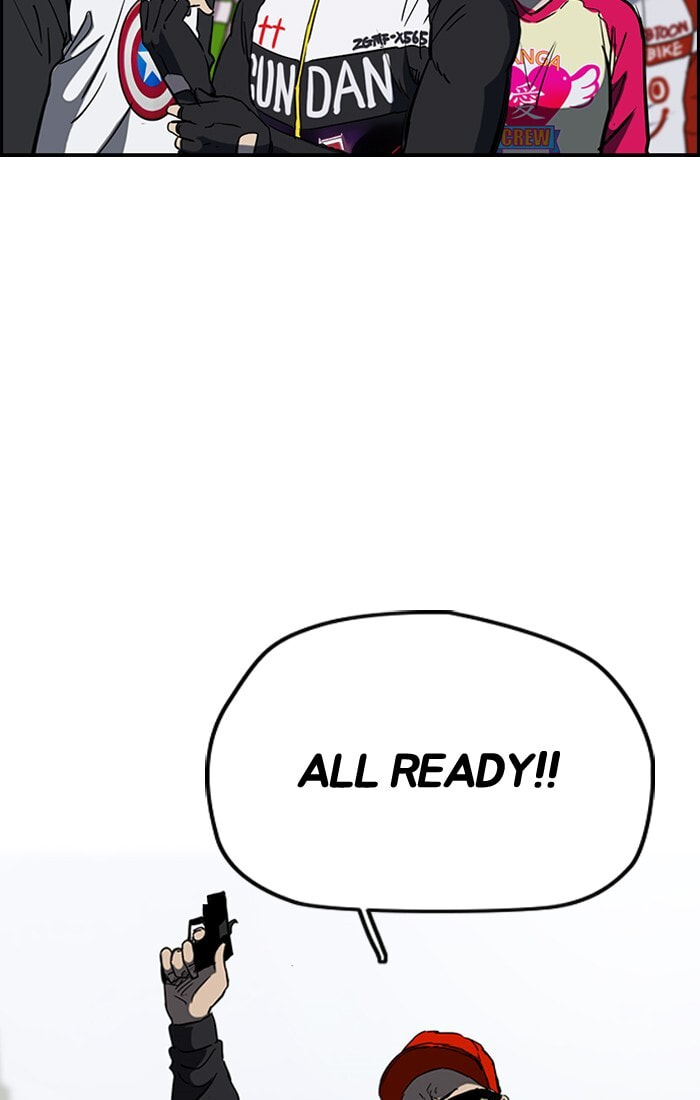 Wind Breaker, chapter 182, image 46