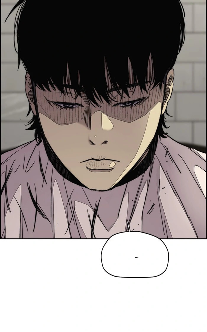 Wind Breaker, chapter 326, image 101
