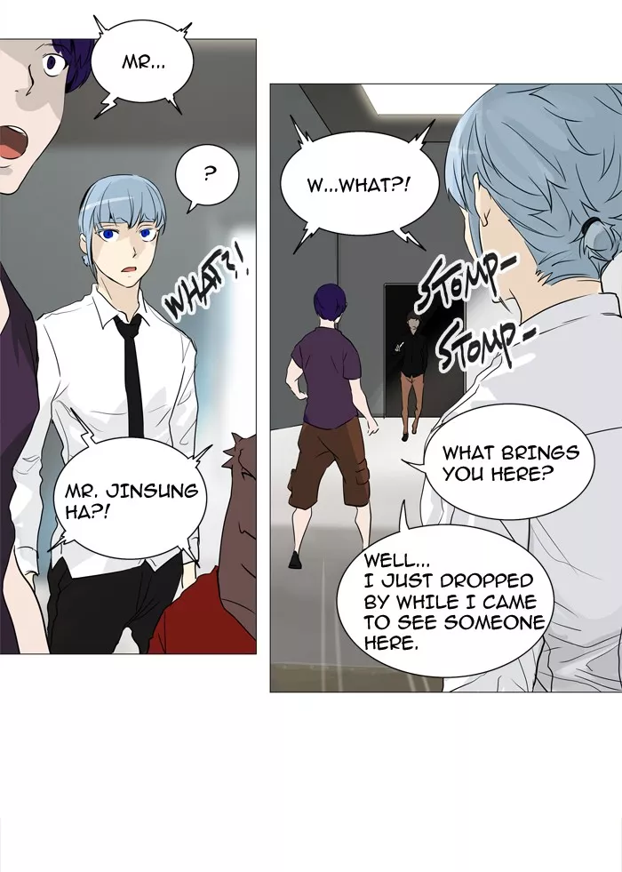 Tower of God, chapter 235, image 44