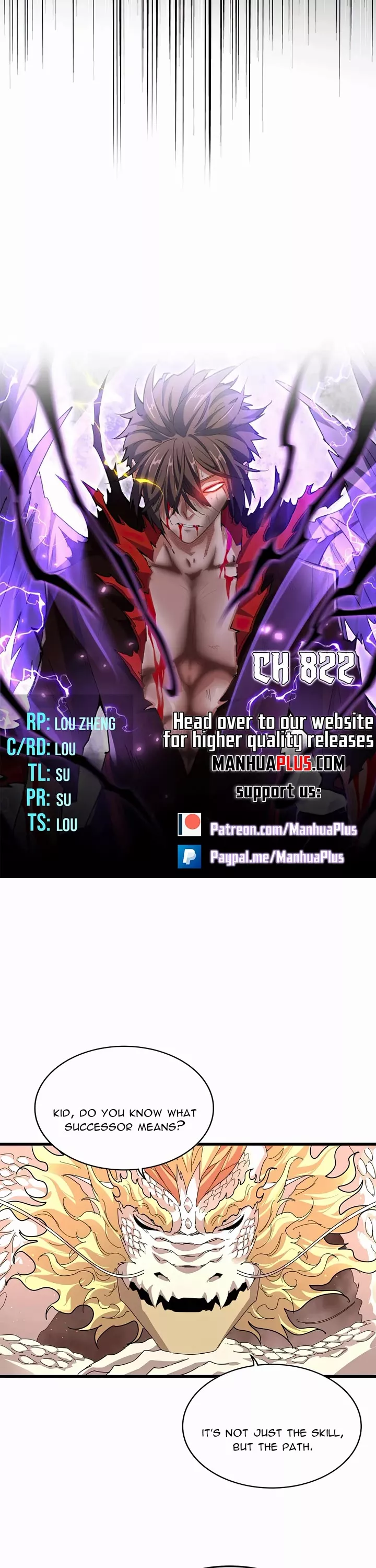 Magic Emperor, chapter 822, image 2